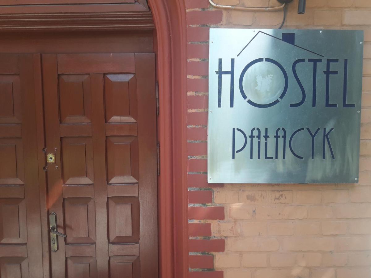 Hostel Palacyk ビィドゴシュチュ エクステリア 写真